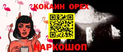 винт Среднеуральск