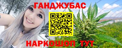 винт Среднеуральск