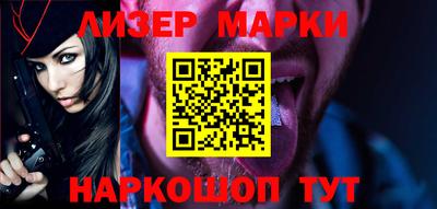 винт Среднеуральск