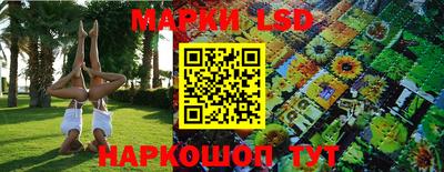 кокаин премиум Старая Купавна
