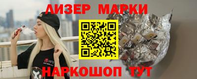 винт Среднеуральск