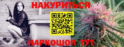 винт Среднеуральск