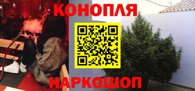 винт Среднеуральск