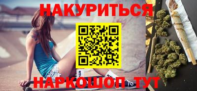 шишки Ставрополь