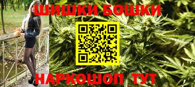винт Среднеуральск