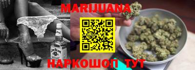 винт Среднеуральск