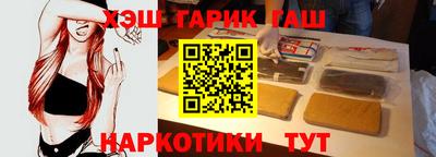 ALPHA PVP Тара