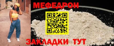 винт Среднеуральск