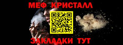 винт Среднеуральск
